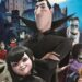 Mavis : La star d&rsquo;Hotel Transylvanie