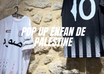 POP UP ENFAN DE PALESTINE